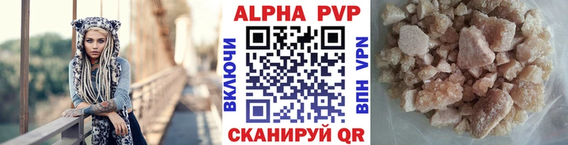 Как найти наркотики Красноуфимск LSD-25  АМФ  СОЛЬ  Мефедрон  Каннабис  ГАШИШ 