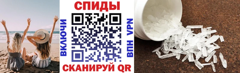 АМФ Premium KRAKEN ссылка Красноуфимск