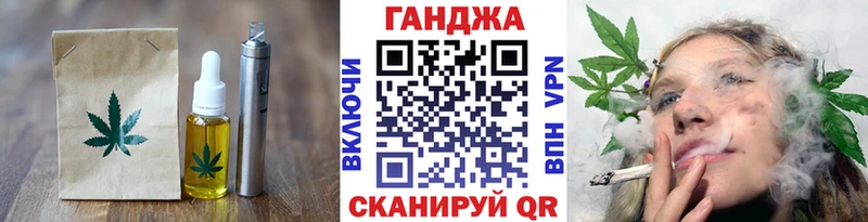 OMG tor  купить  сайты  Красноуфимск  Печенье с ТГК марихуана 