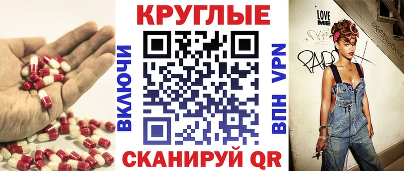 omg tor  Красноуфимск  Ecstasy Philipp Plein  цены  