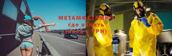 прущий лед Белоозёрский