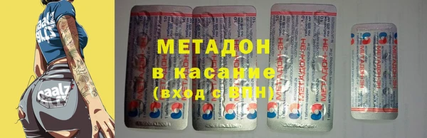 прущий лед Белоозёрский