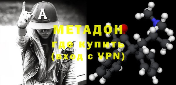 прущий лед Белоозёрский