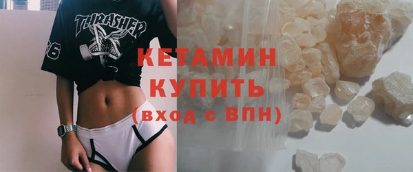прущий лед Белоозёрский