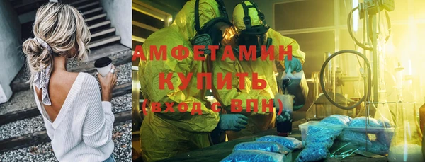 прущий лед Белоозёрский