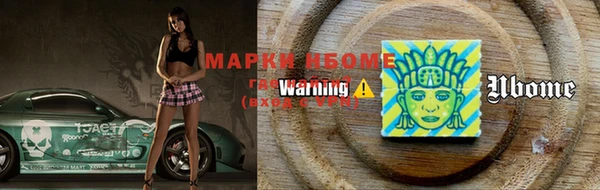 прущий лед Белоозёрский